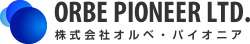 株式会社オルベ・パイオニア